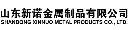 正镶白隧道注浆管|正镶白钢花管|正镶白超前小导管|正镶白无缝注浆管|正镶白注浆钢花管|正镶白中空注浆锚杆|正镶白隧道管棚管